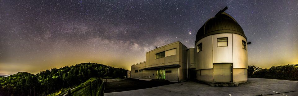 Higashi-Hiorshima Observatory in night