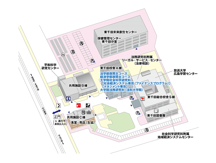 東千田キャンパスマップ