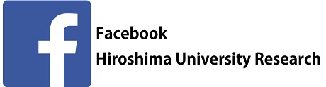 広島大学研究Facebookページ