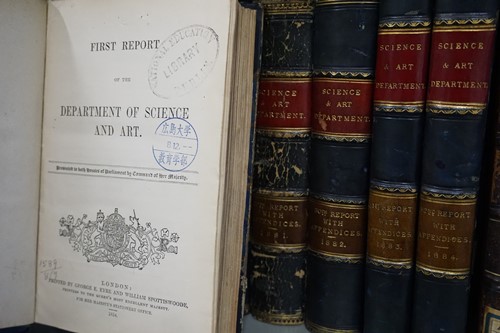 The Department of Science Education Library 4