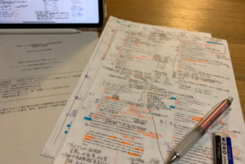 Deepen understanding by jotting down important information Deepen understanding by jotting down important information