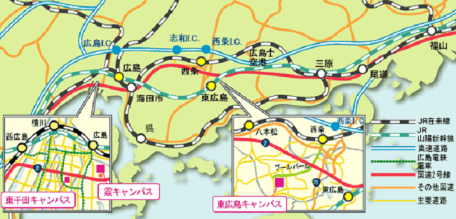 生物生産学部(東広島キャンパス)へのアクセスマップ