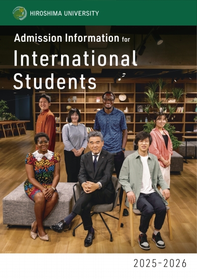 Admission Information for International Students 2025-2026