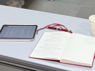 現代文学研究会_夏合宿_読書会
