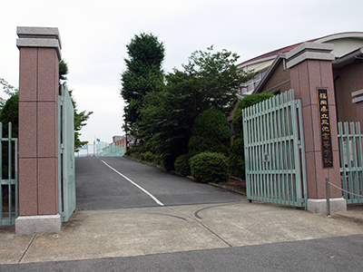 福岡県立三池高等学校