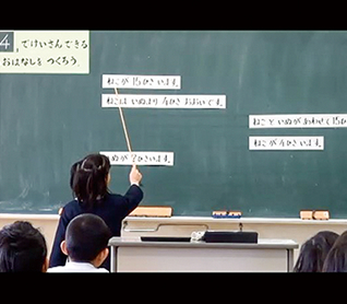 授業でも同じように作問をみんなで行うことで活 発な議論が生まれます