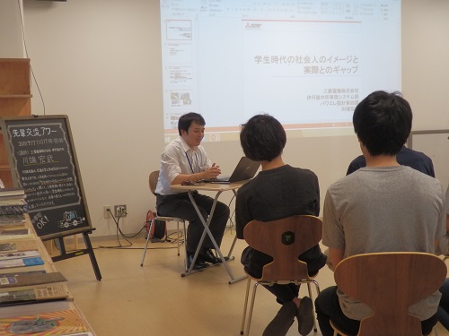 三菱電機株式会社 伊丹製作所 車両システム部 川端 宏武さん