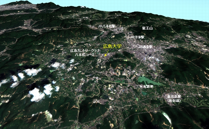 広島大学 (東広島キャンパス) 周辺における3D (JPG画像: 地名等入り)