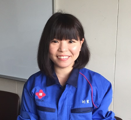 東ソー(株)南陽事業所 セメント・エネルギー製造部 村重 佳奈さん