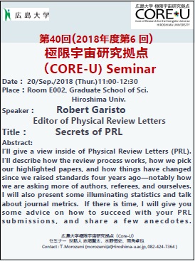 The 40th Hiroshima University Core-U seminar will be held
