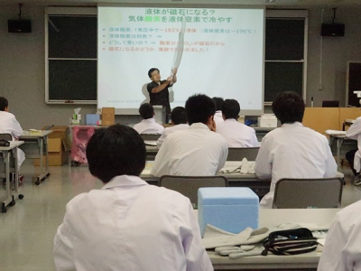 鈴木先生の講義 鈴木先生の講義