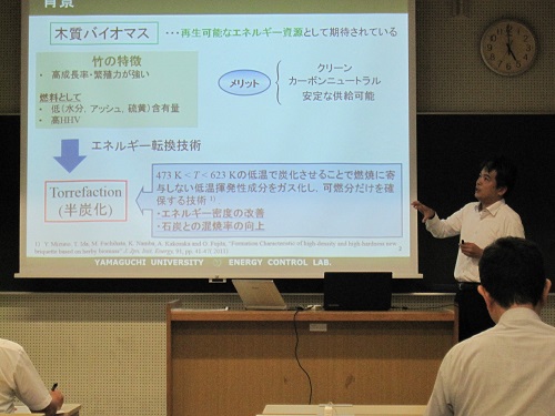 田之上　健一郎教授