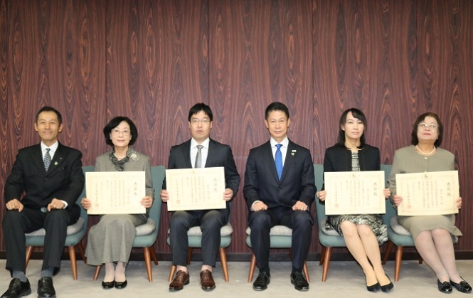 知事感謝状を受賞した皆さん 知事感謝状を受賞した皆さん