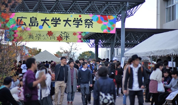 Hiroshima University Festival held at Higashi-Hiroshima Campus