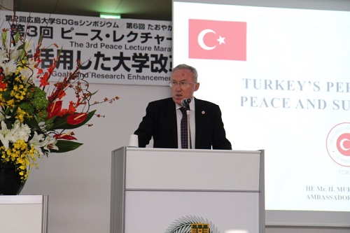 H.E. Dr. Mercan giving his lecture