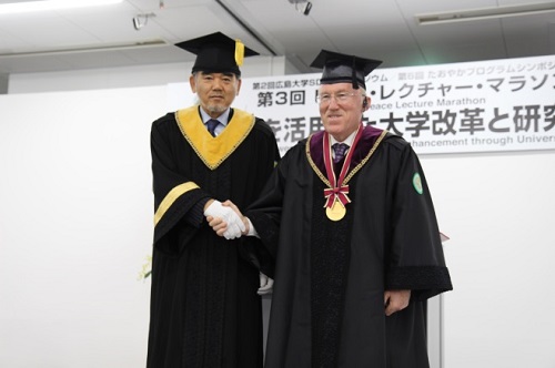 President Ochi and H.E. Dr. Mercan at the Honorary Doctorate Awarding Ceremony