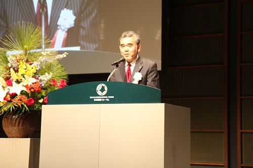 President Ochi introducing Hiroshima University.
