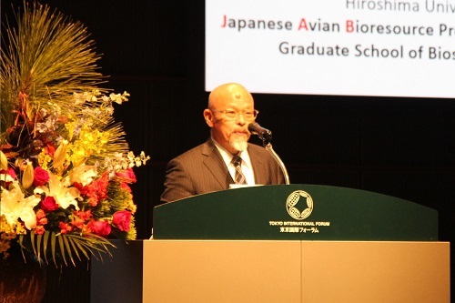 Professor Masaoki Tsudzuki