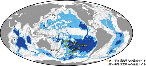 図1 研究試料を得た海底堆積物の掘削サイト