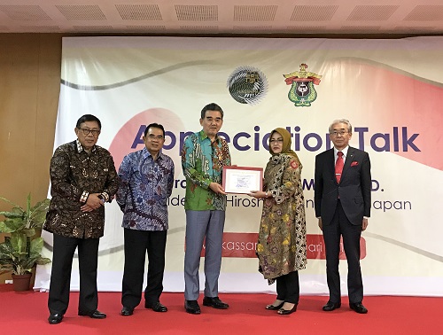 Commendation Ceremony at Hasanuddin University