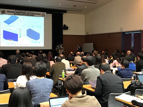 第3部における報告の様子