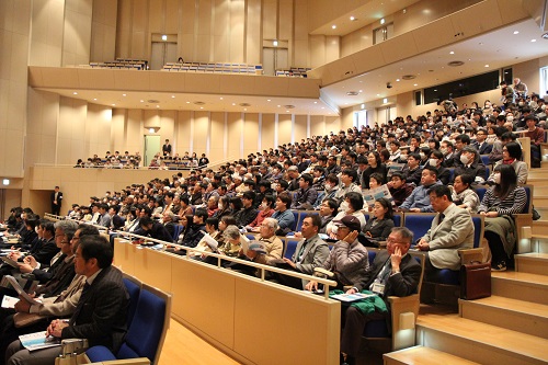 The participants filling the venue