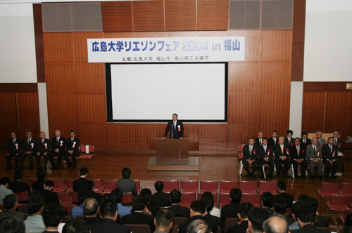 牟田学長による開会の挨拶