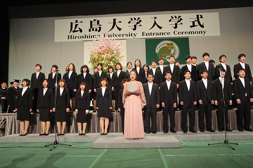 平成31年度广岛大学入学典礼举行 广岛大学