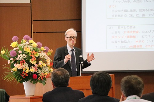 Ambassador Noke delivering lecture