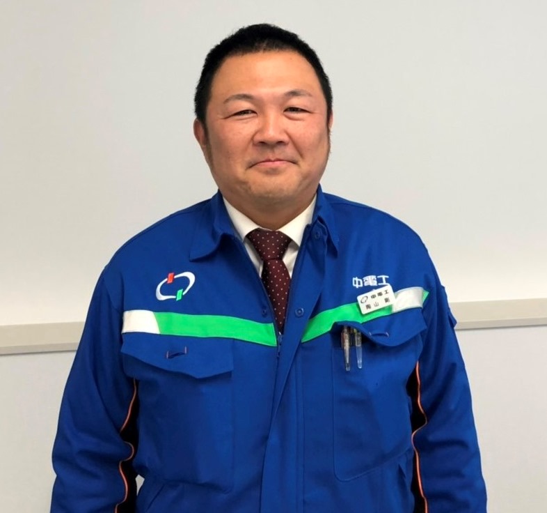㈱中電工 陶山 剛さん
