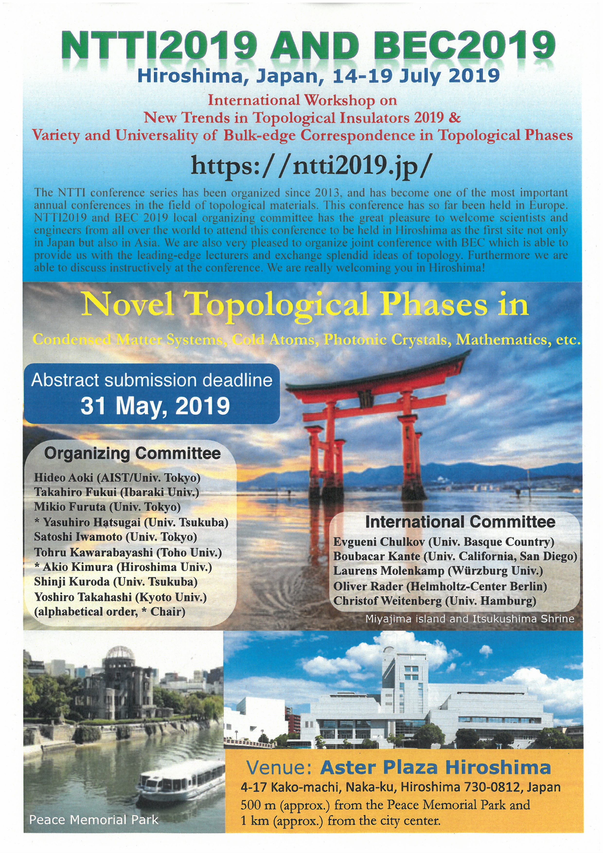 NTTI 2019 AND BEC 2019　ポスター