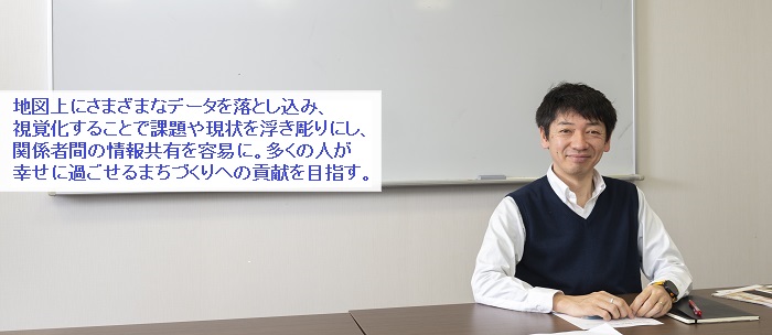 田中 貴宏教授にインタビュー!