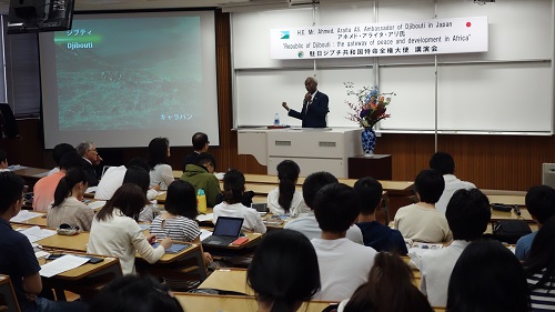 アライタ・アリ大使による講演会の様子