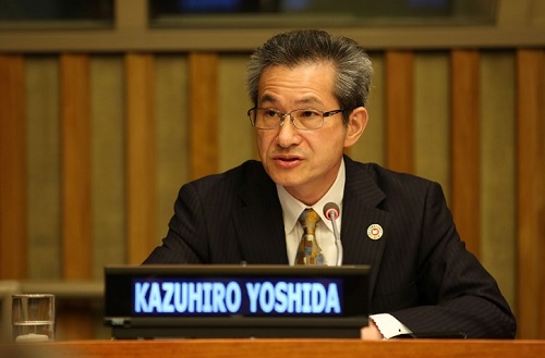 Professor Kazuhiro Yoshida