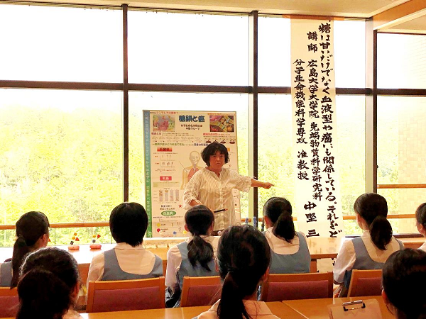 附属三原中学校第72期生（中学校3年生）が施設見学に訪れました