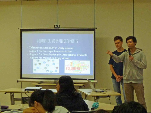 HUSA Program Students Conducting a Presentation