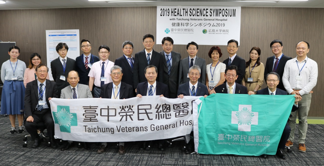シンポジウムの参加者 シンポジウムの参加者