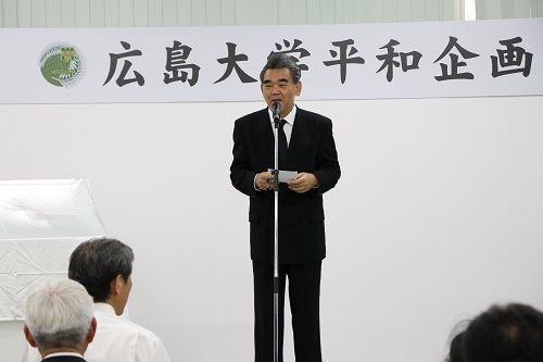 President Ochi delivering opening remarks