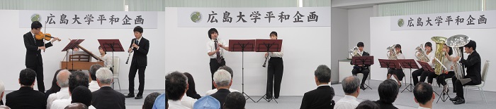 教育学部音楽系文化コースの学生による演奏