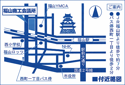 アクセスマップ1
