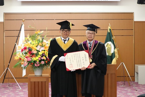 Awarding of the honorary doctoral title