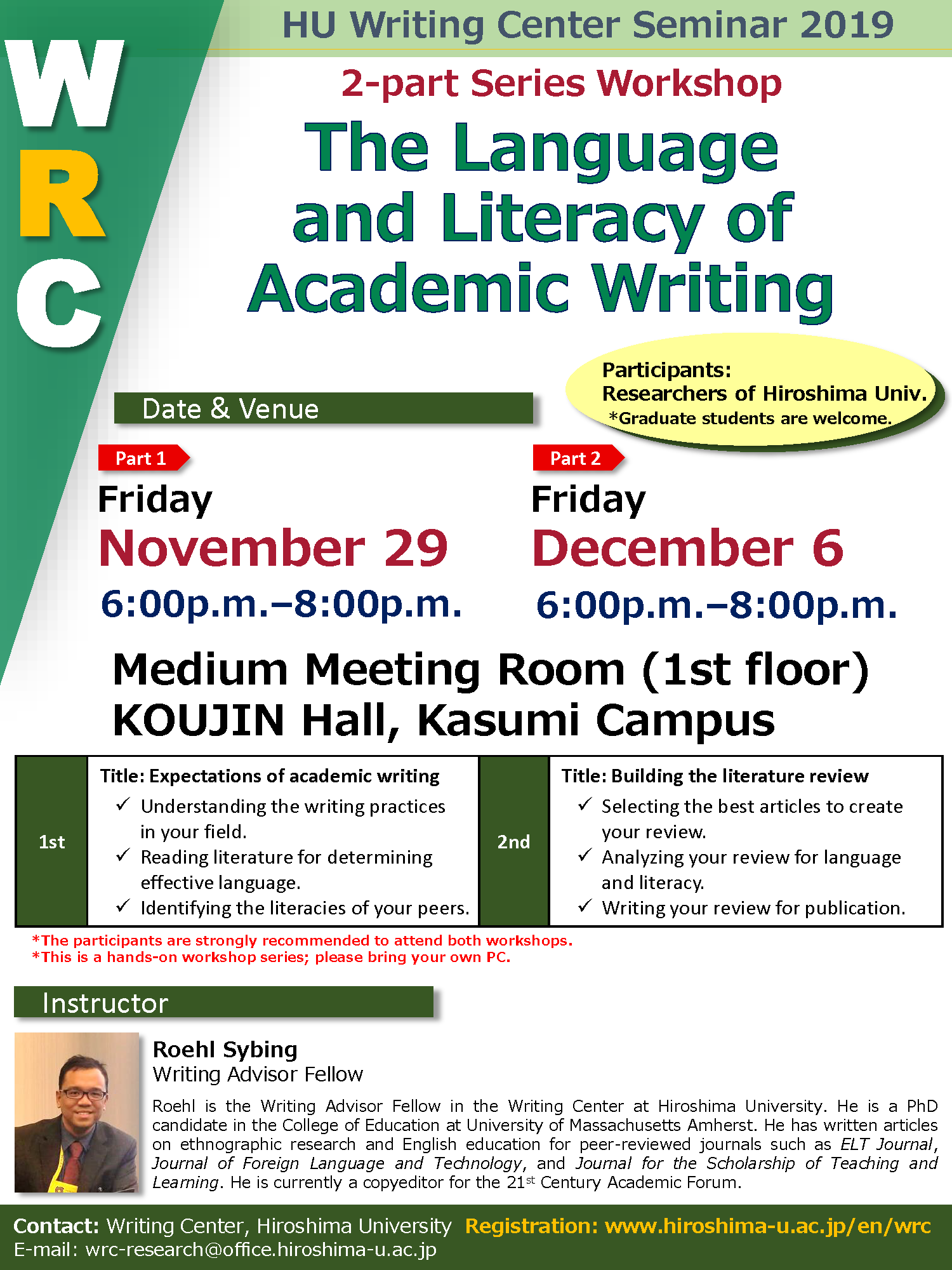 flyer