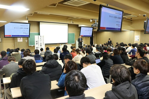 会場の様子