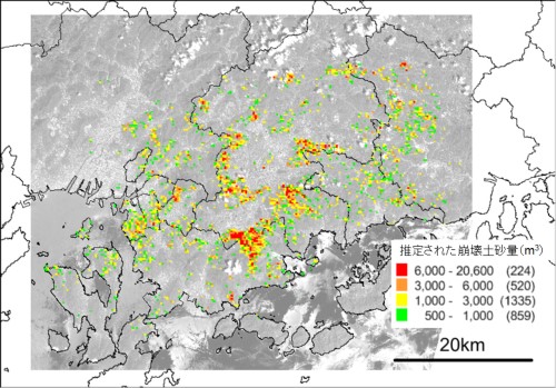 本手法で推定された崩壊土砂量の分布