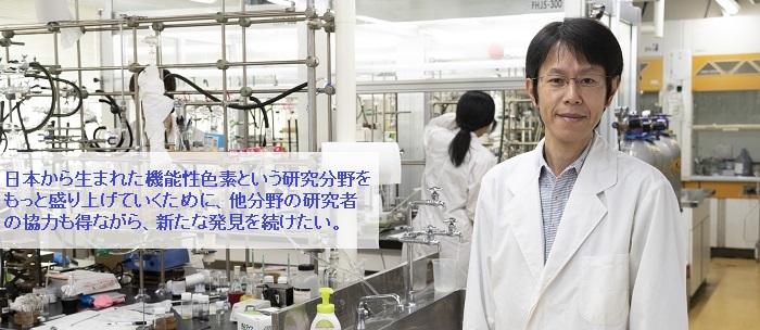 大山 陽介教授にインタビュー!