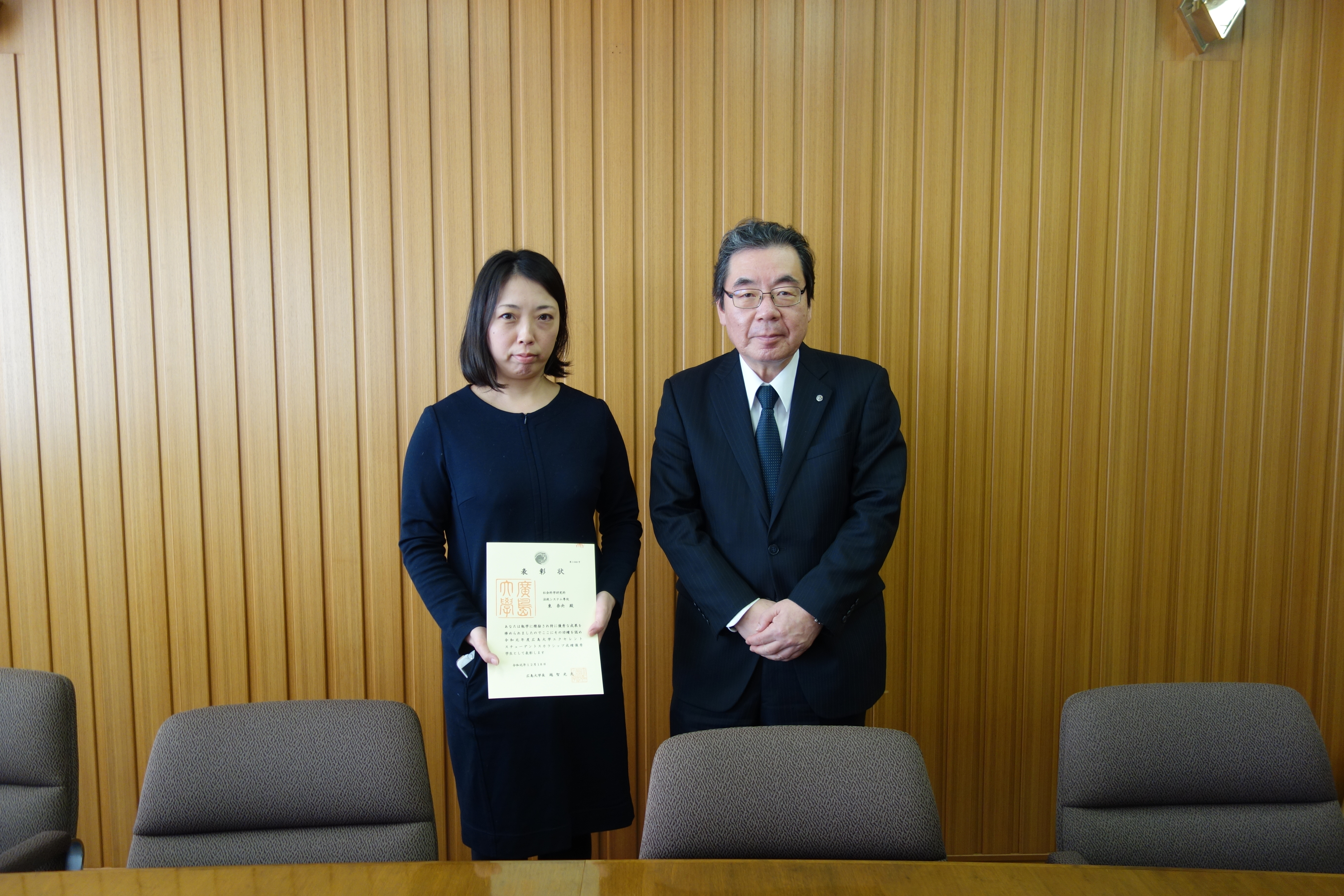 成績優秀学生の東さんと江頭専攻長