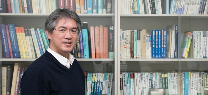 Professor Akio Kimura