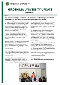 HIROSHIMA UNIVERSITY UPDATE October 2017 Issue