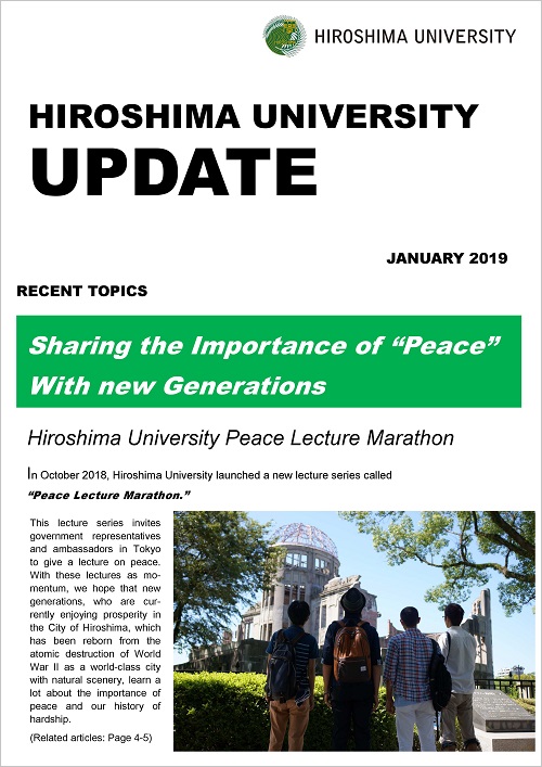 HIROSHIMA UNIVERSITY UPDATE January 2019 Issue