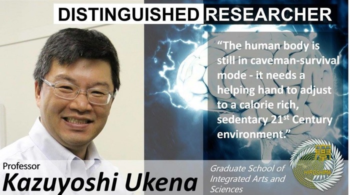 Meet Distinguished Researcher Kazuyoshi Ukena